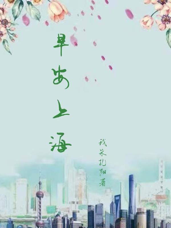 �簲���Ϻ�