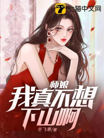 �������룬��ɽ���޵�