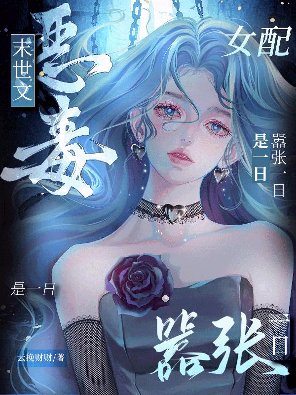 ĩ���Ķ�Ů�䣿����һ����һ��