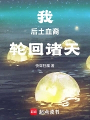 �ң�����Ѫ�ᣬ�ֻ�����