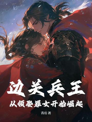 �߹ر���������Ȣ��Ů��ʼ����