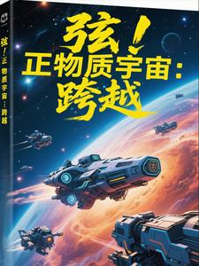 �ң����������棺��Խ