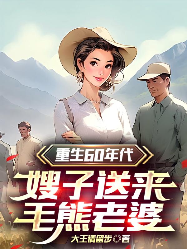 ����60�����ɩ������ë������