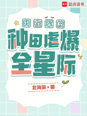 ���ھ�У����Ű��ȫ�Ǽ�