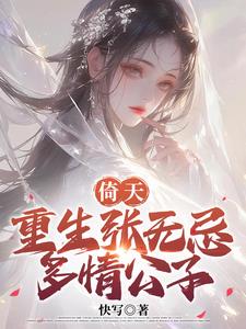���죺���޼ɣ������ϻ���