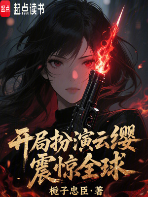 ���ְ�����ӧ����ȫ��