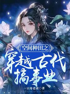 �ռ�����֮��Խ�Ŵ�����ҵ