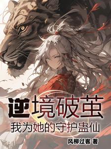 �澳�Ƽ룬��Ϊ�����ػ�����