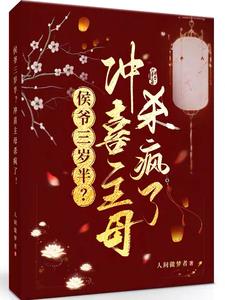 ŭ�޶�����ү����ɵǮ������޶�