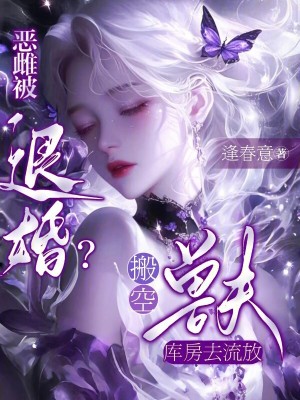 ��Ʊ��˻飿����޷�ⷿȥ����