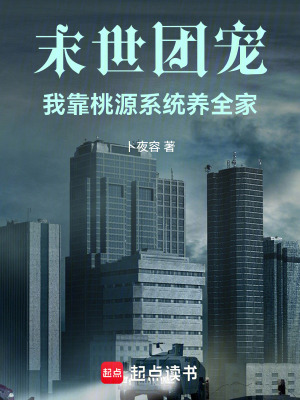 ĩ���ų裺�ҿ���Դϵͳ��ȫ��